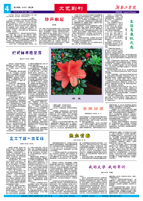                 /system/_content/download.jsp?urltype=news.DownloadAttachUrl&owner=1878362007&wbfileid=11797391