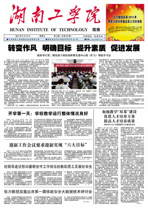                 /system/_content/download.jsp?urltype=news.DownloadAttachUrl&owner=1878362007&wbfileid=11768515